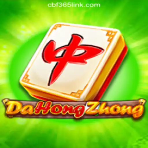 Exploring DaHongZhong: The Thrilling Mahjong Game